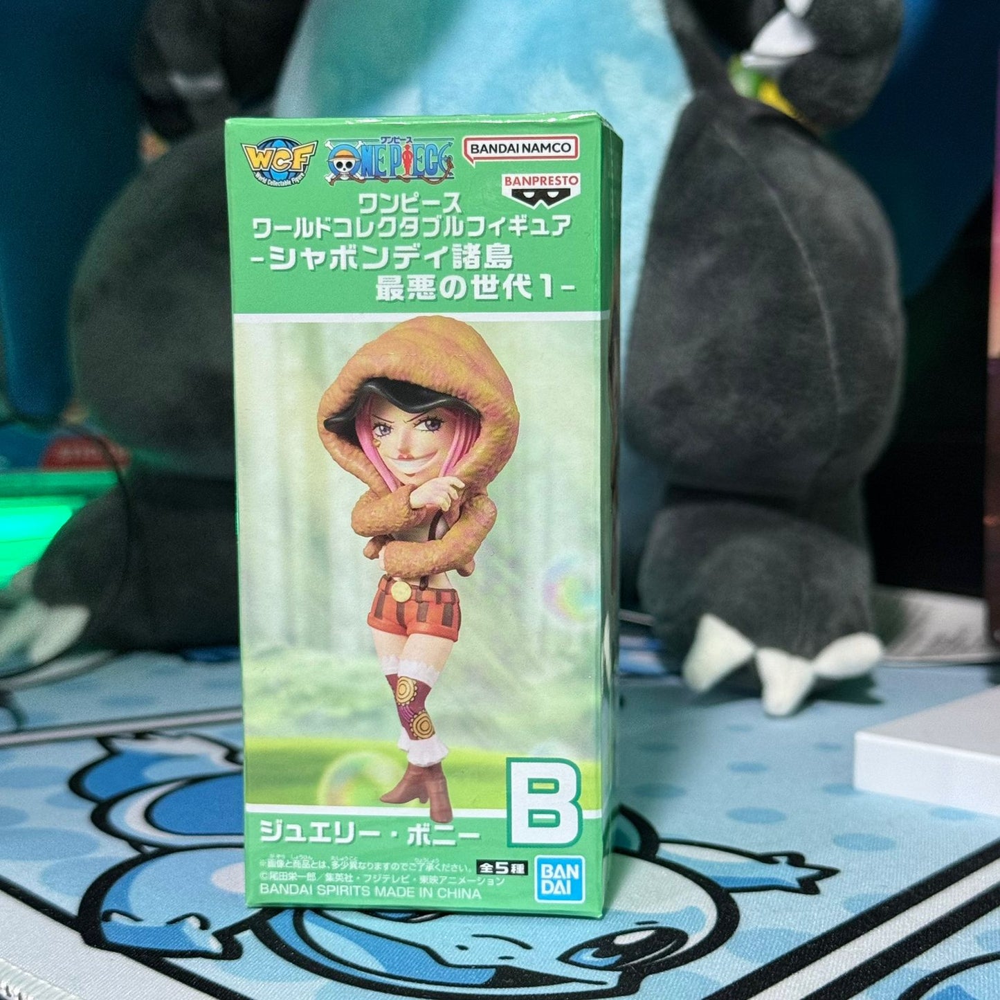 Figura WCF One Piece