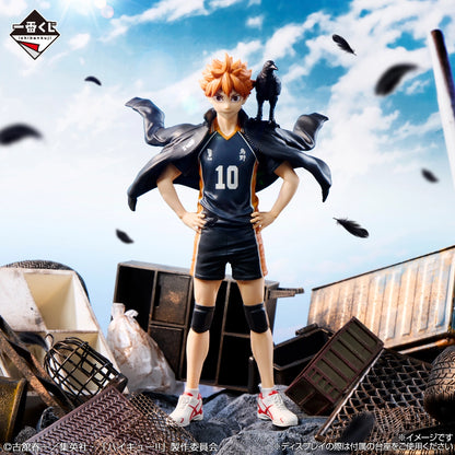 Figura Ichiban Kuji - Premio A Haikyuu! -  Hinata Shoyo