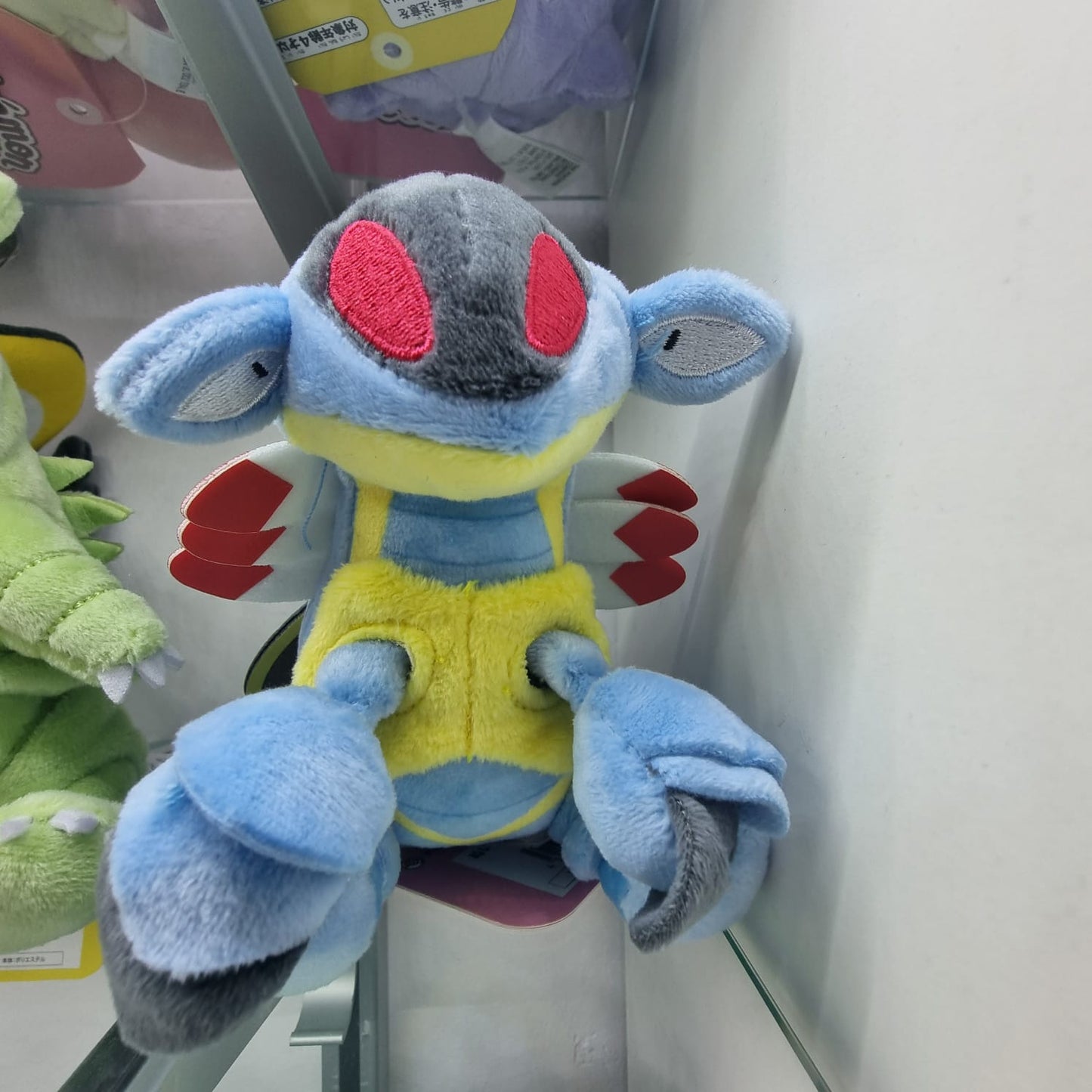 Peluche Pokemon Center Fit