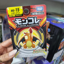 Figura Moncolle Tomy Pokemon Charizard