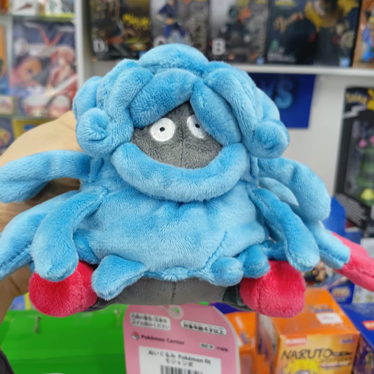 Peluche Pokemon Center  - Fit