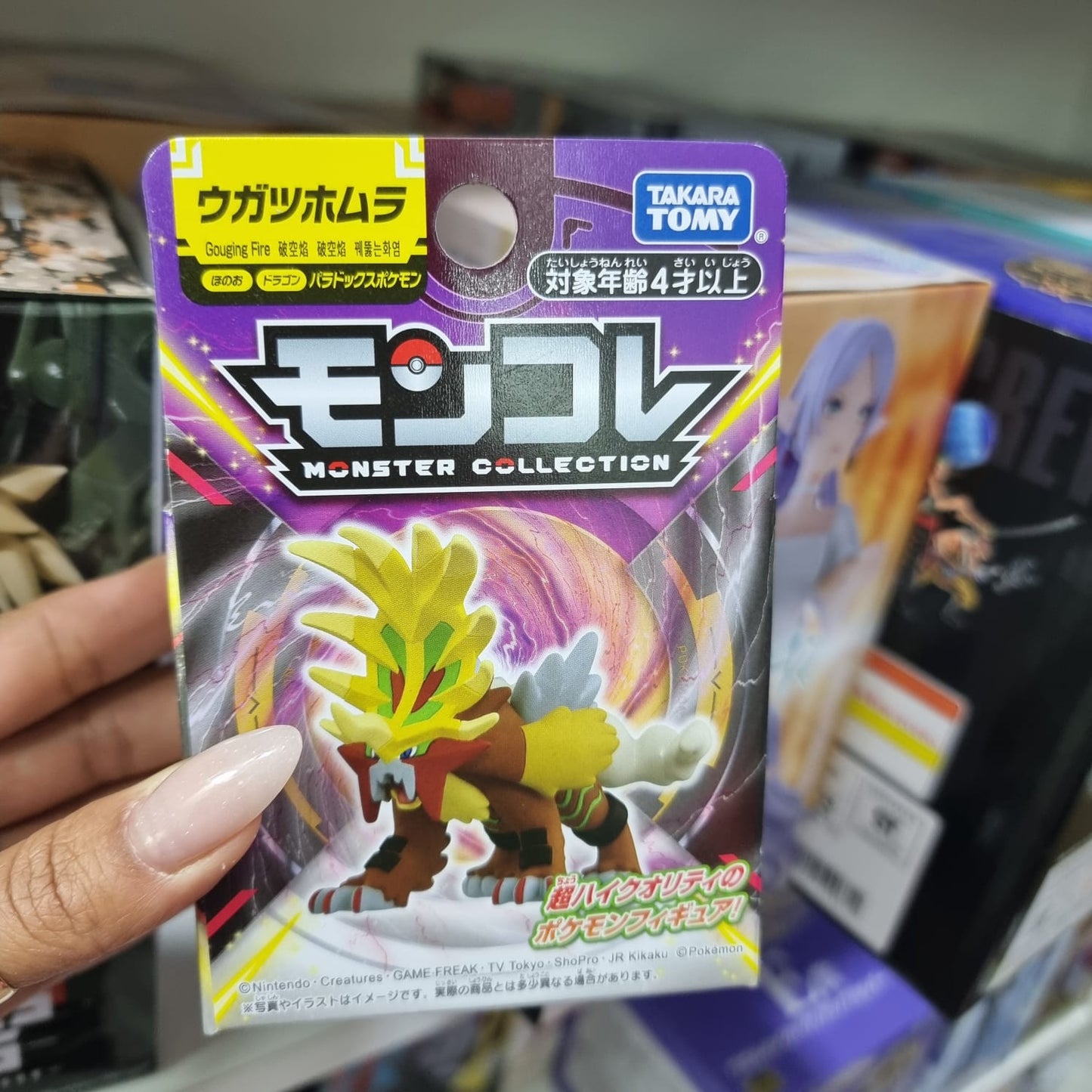 Figura Moncolle Tomy Pokemon Paradox Gouging