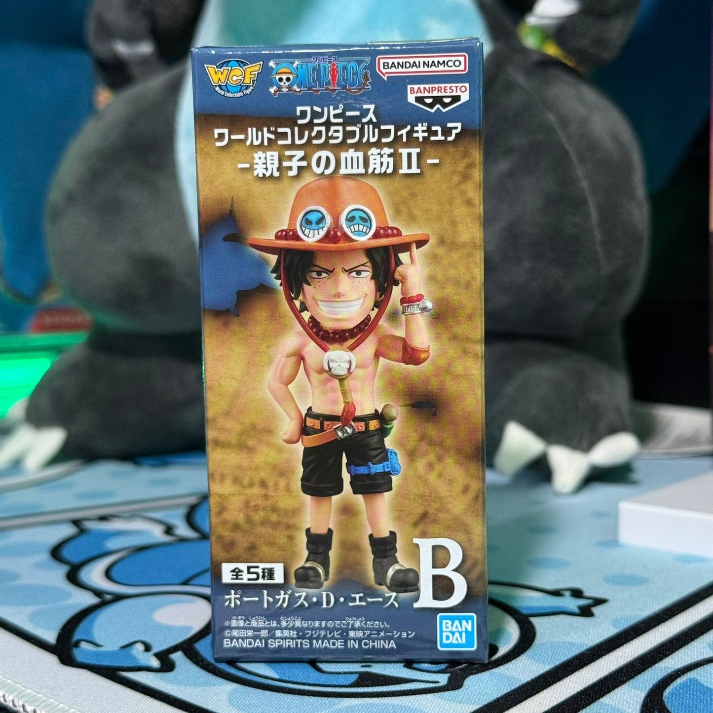 Figura WCF One Piece