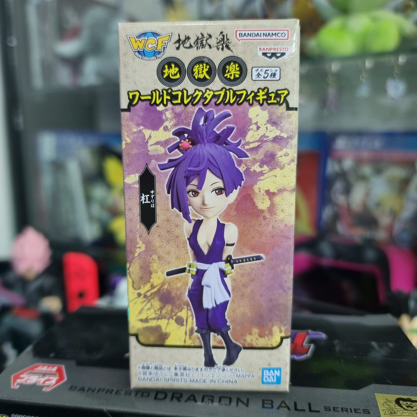 Figura WCF Hell's Paradise