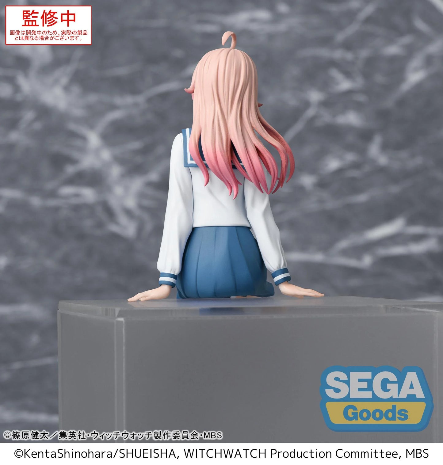Figura WITCH WATCH - Nico Wakatsuki PM Perching Prize