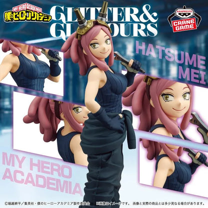 Figura Banpresto Glamour Mei Hatsume - My Hero Academia