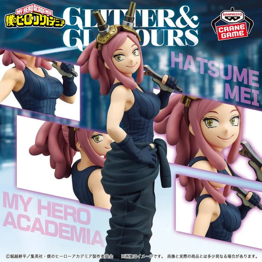 Figura Banpresto Glamour Mei Hatsume - My Hero Academia