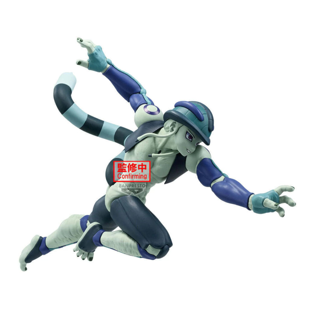 Figura Hunter × Hunter - Meruem - Vibration Stars