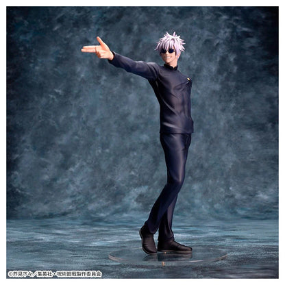 Figura Luminasta Satoru Gojo