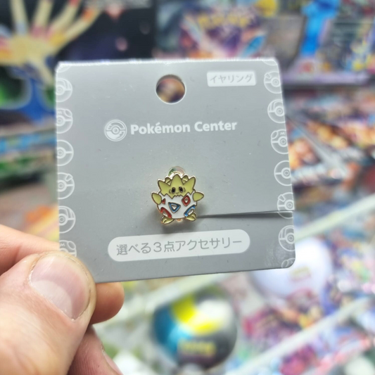 Aro Pokemon Center