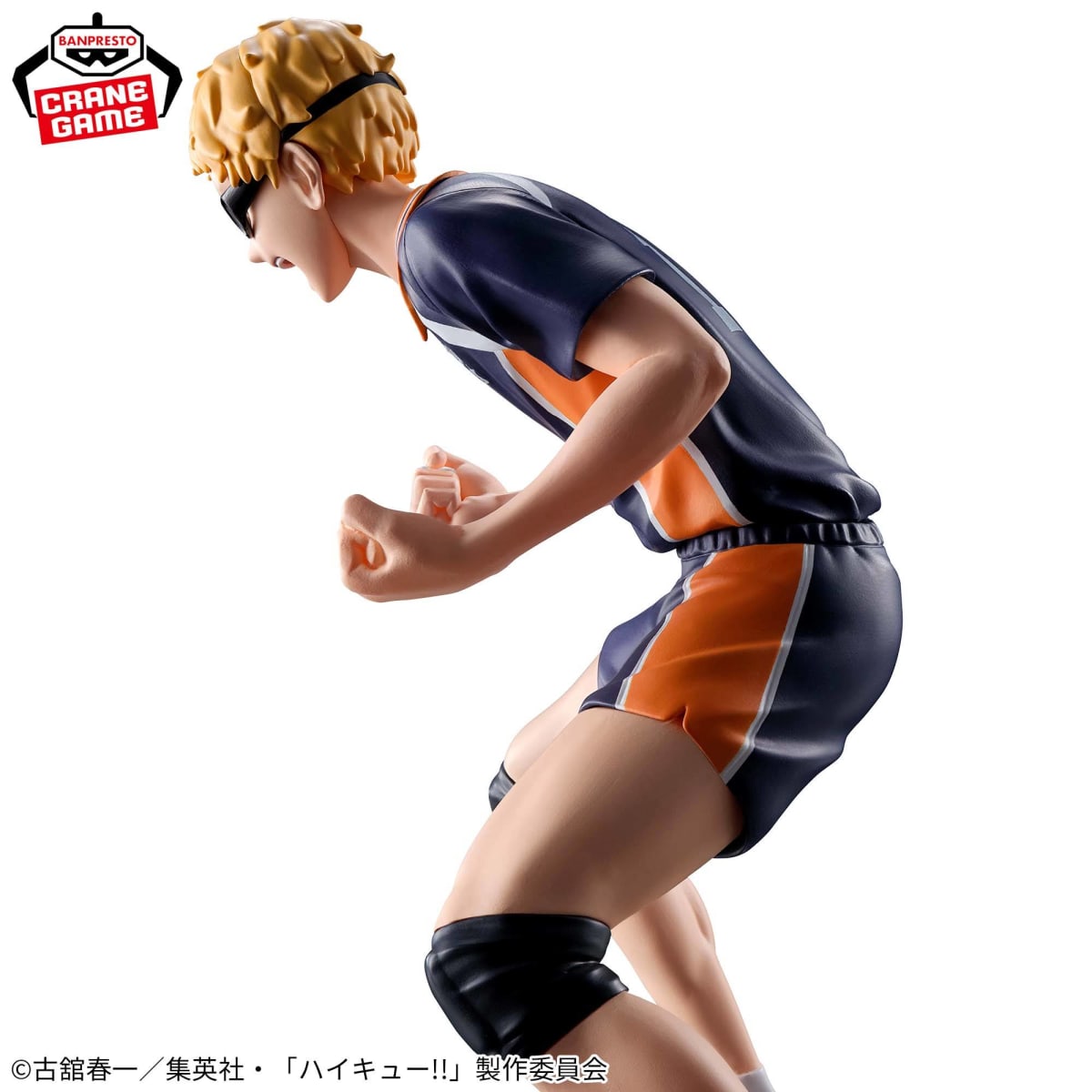 Figura Banpresto TSUKISHIMA KEI JUST A BLOCK HAIKYUU