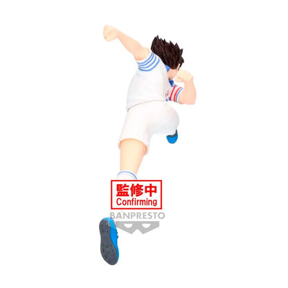 Figura Banpresto Capitan Tsubasa Vibration Stars