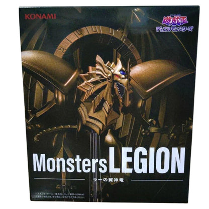 Figura Dragon Alado de Ra Monster Legion Yu Gi Oh