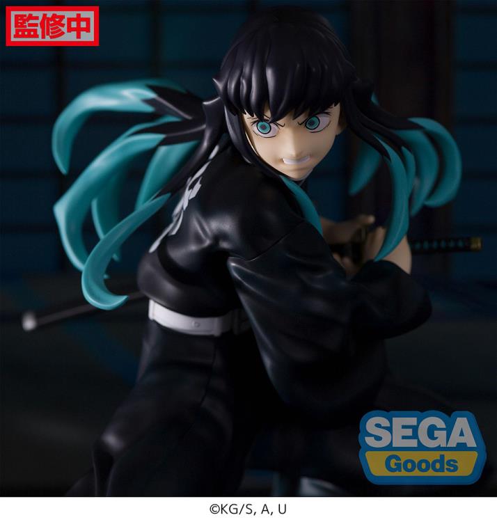Figura Kimetsu no Yaiba FiGURiZM Muichiro Tokito