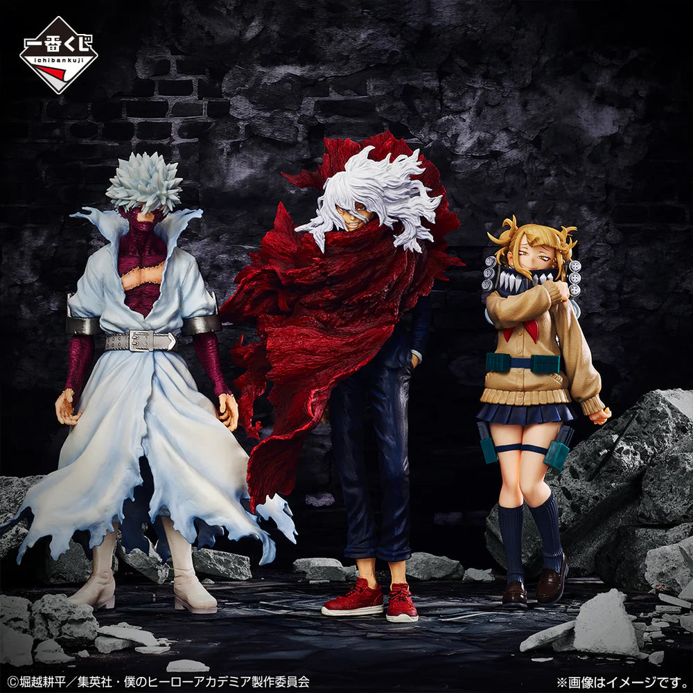 Figura Ichiban Kuji B - Tomura Shigaraki