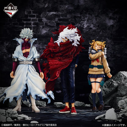 Figura Ichiban Kuji B - Tomura Shigaraki