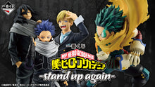 Figura Ichiban Premio C -My Hero Academia Kuji