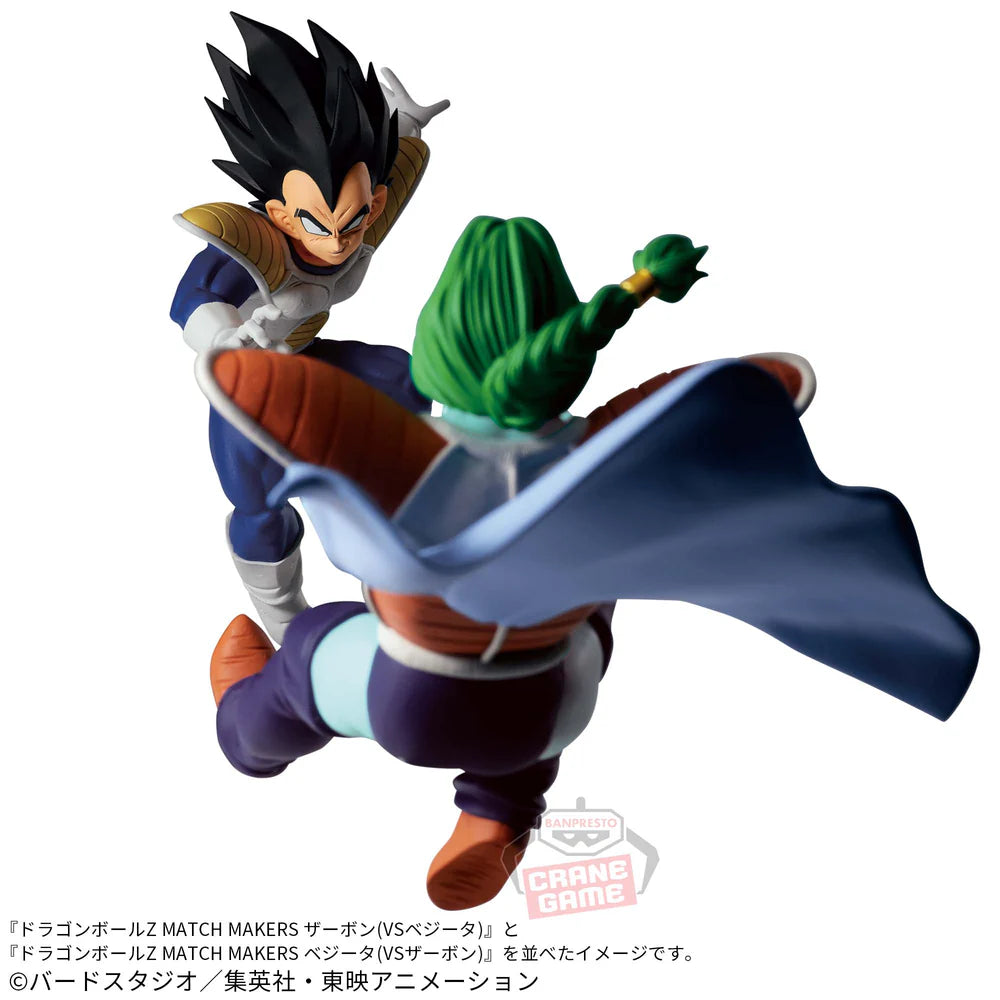 Figura Banpresto Dragon Ball Z Vegeta Match