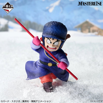 Figura Ichiban Kuji - Premio A / Dragon Ball Son Goku