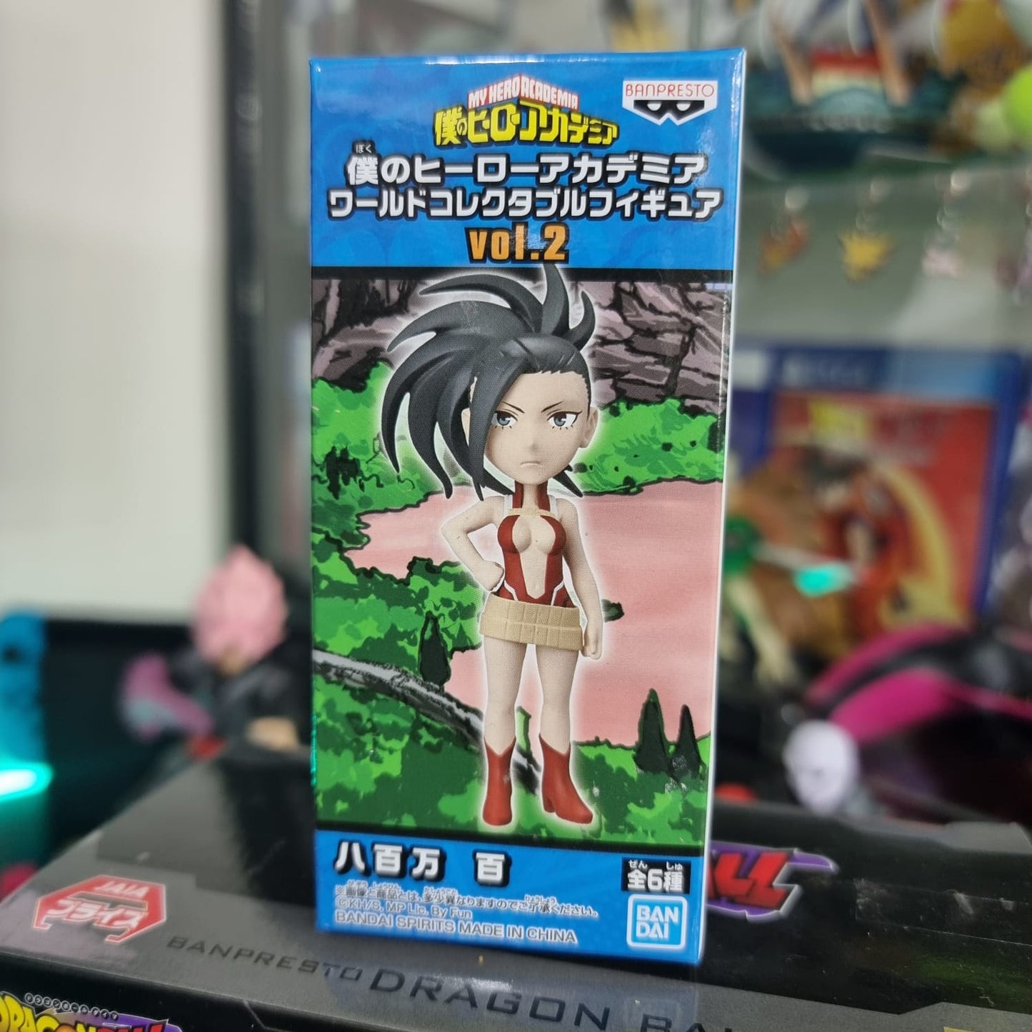 Figura WCF My Hero Academia
