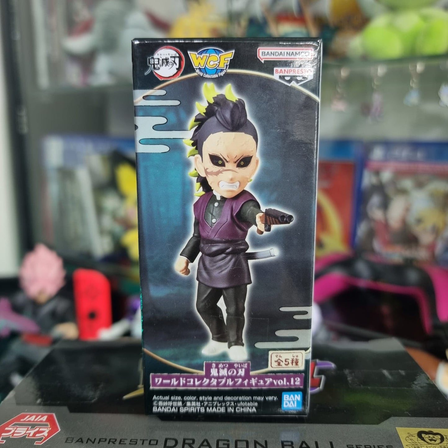 Figura WCF Kimetsu no Yaiba