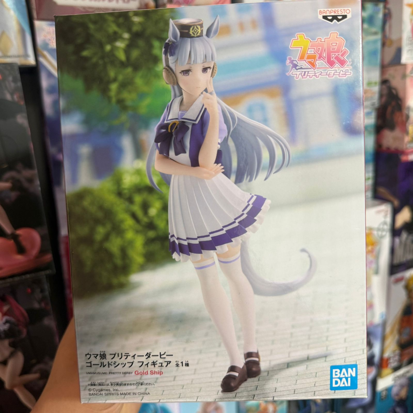 Figura Uma musume Banpresto