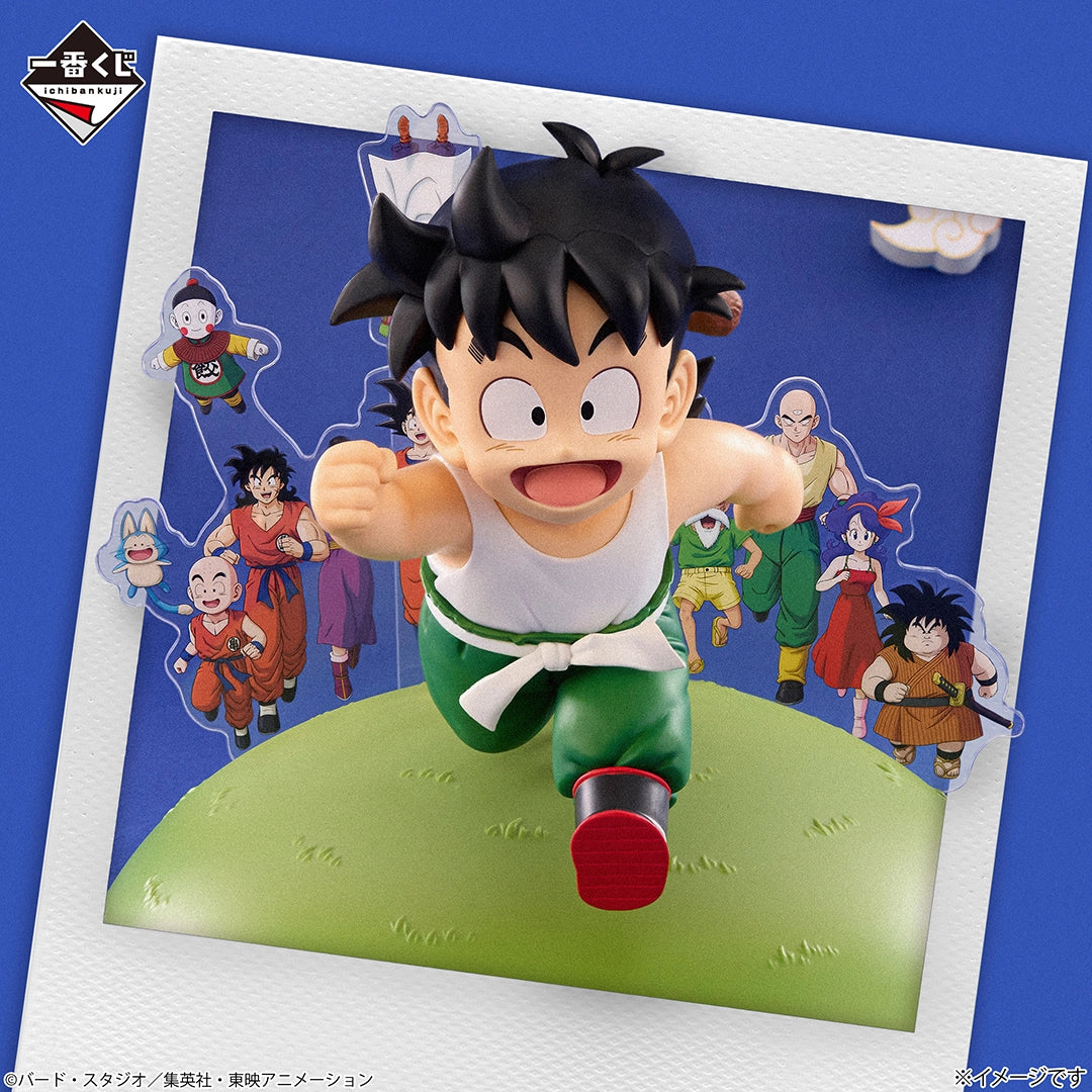 Figura Ichiban Kuji  ( Premio D) Dragon Ball - Son Goku