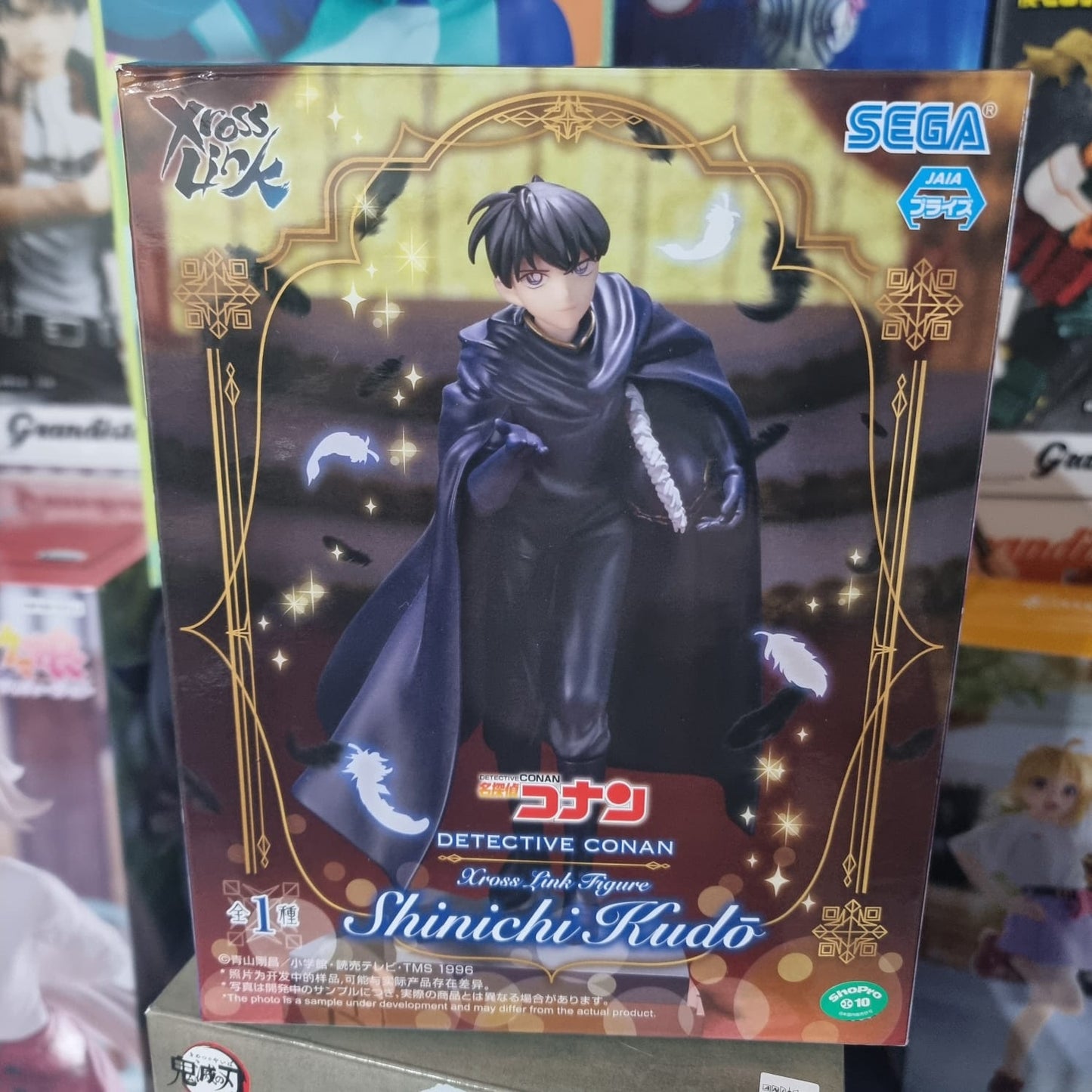 Figura Shinichi Rudo - Detective Conan