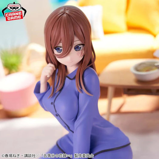 Figura Banpresto Quintillizas