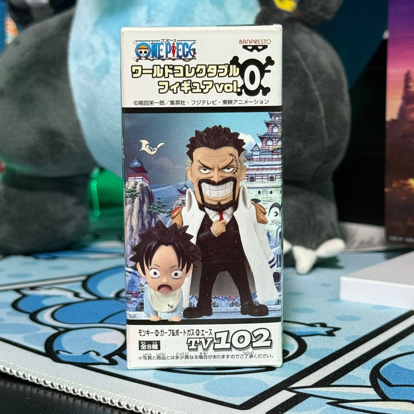 Figura WCF One Piece