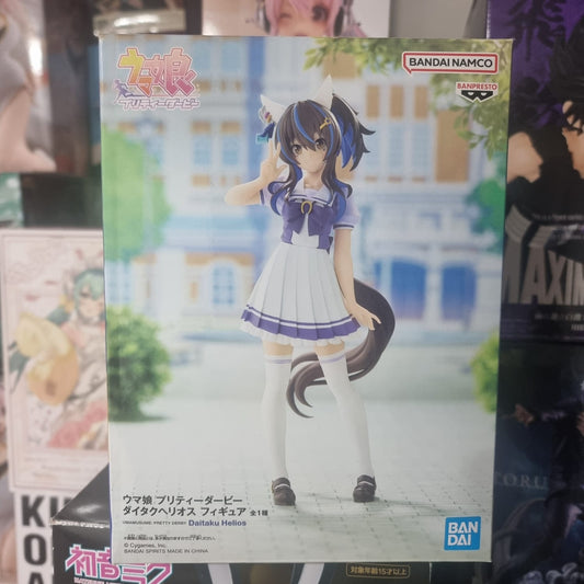 Figura Umamusume Banpresto
