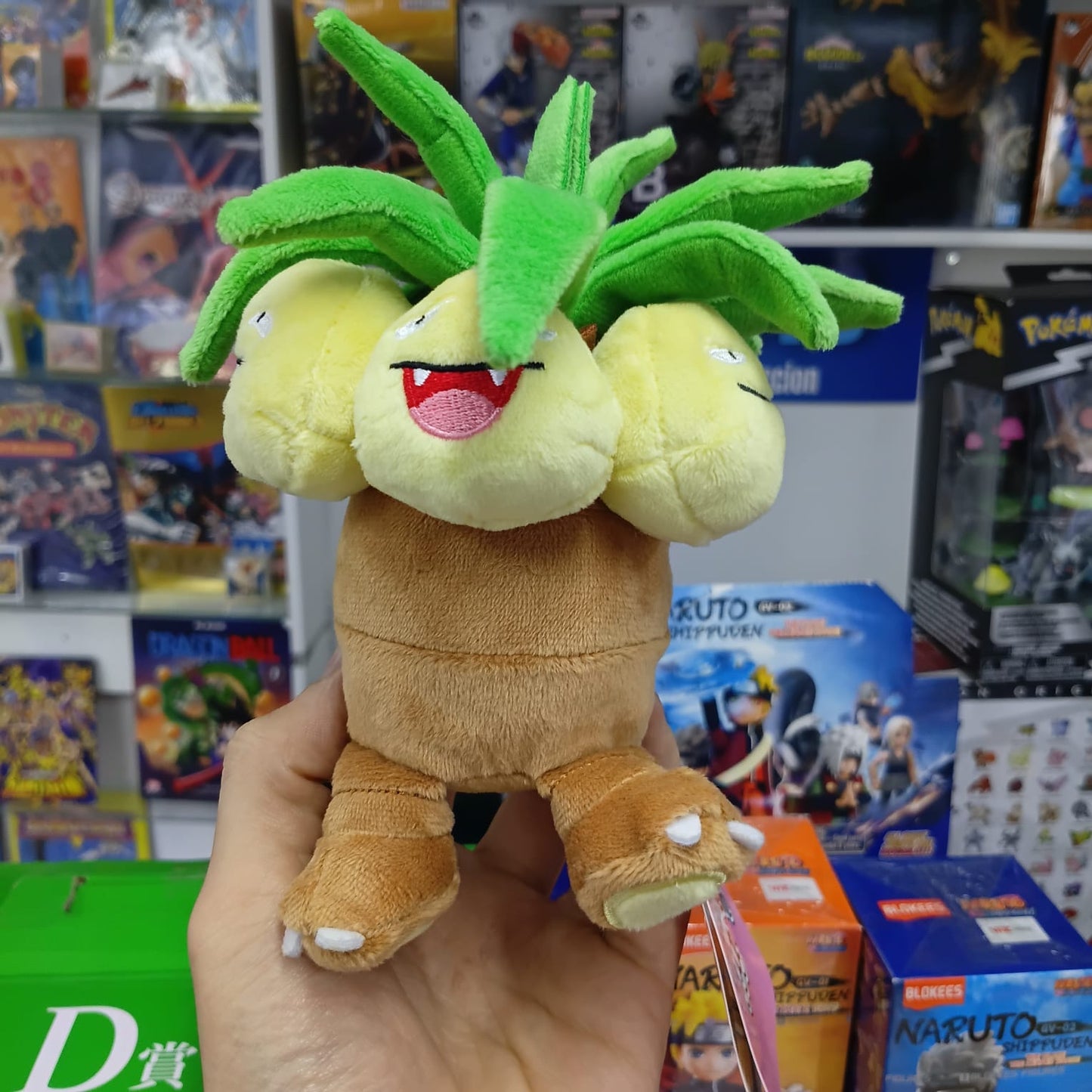 Peluche Pokemon Center  - Fit
