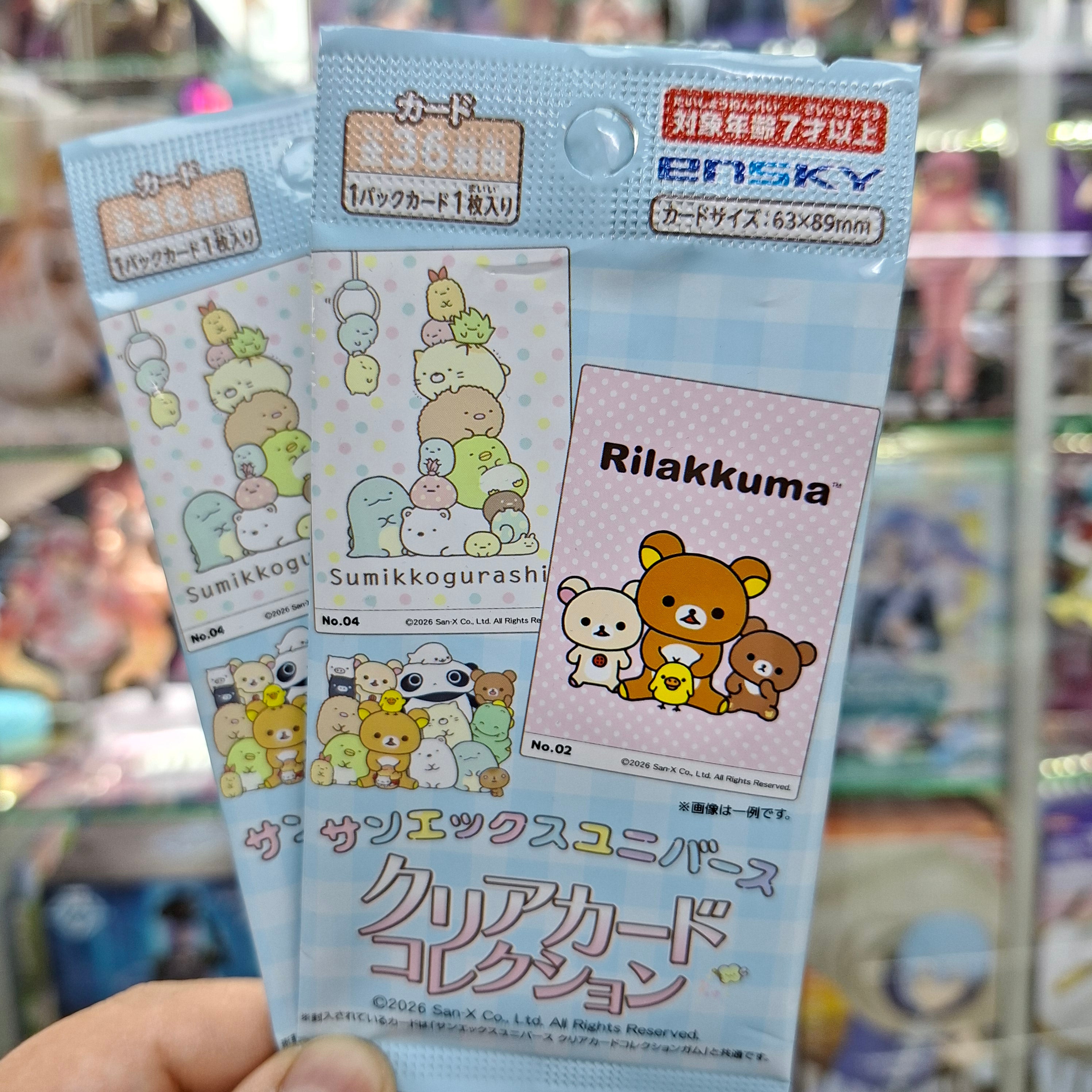 Gacha Japones Original - Rilakkuma ( Tarjeta )