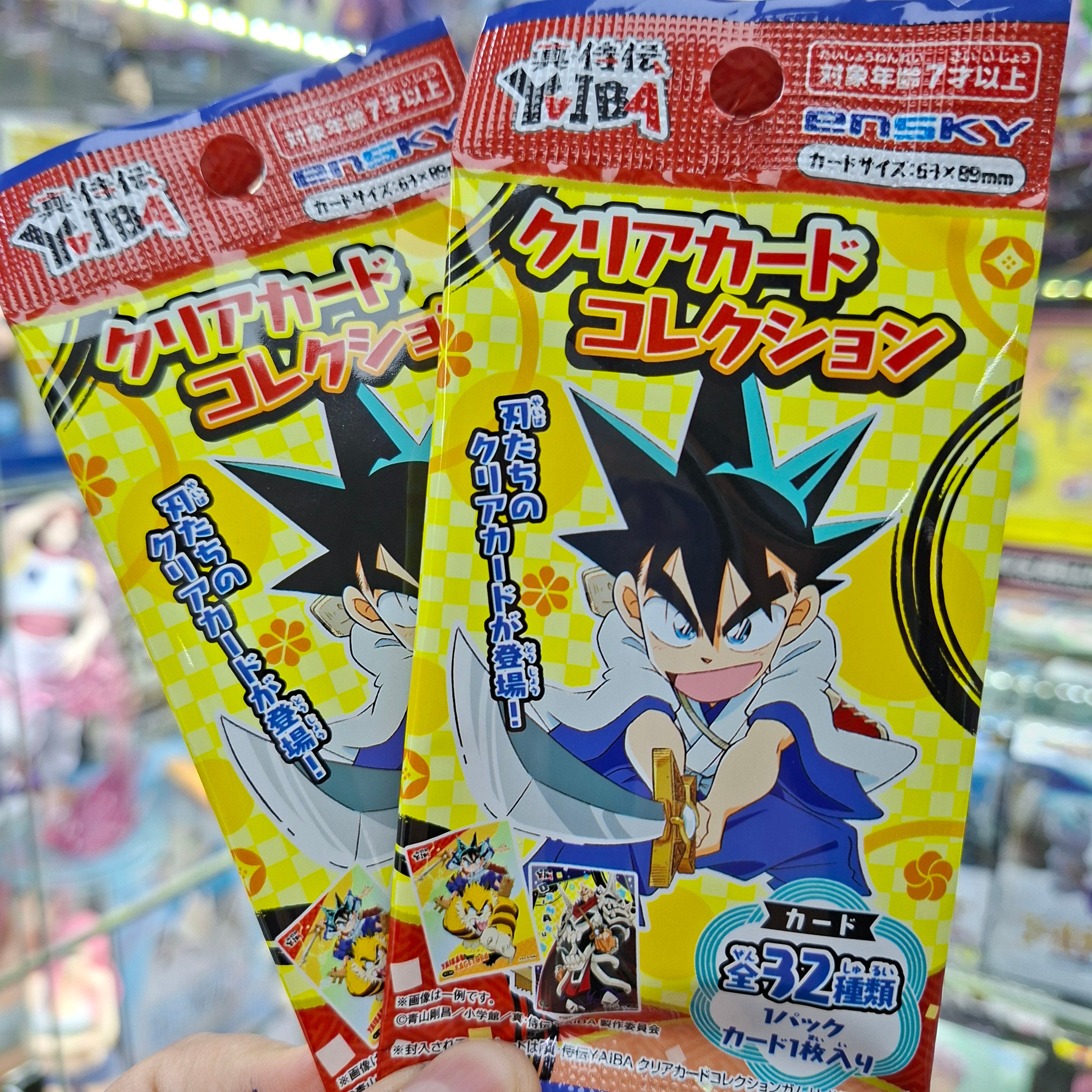 Gacha Japones Origial - Yaiba ( Carta )
