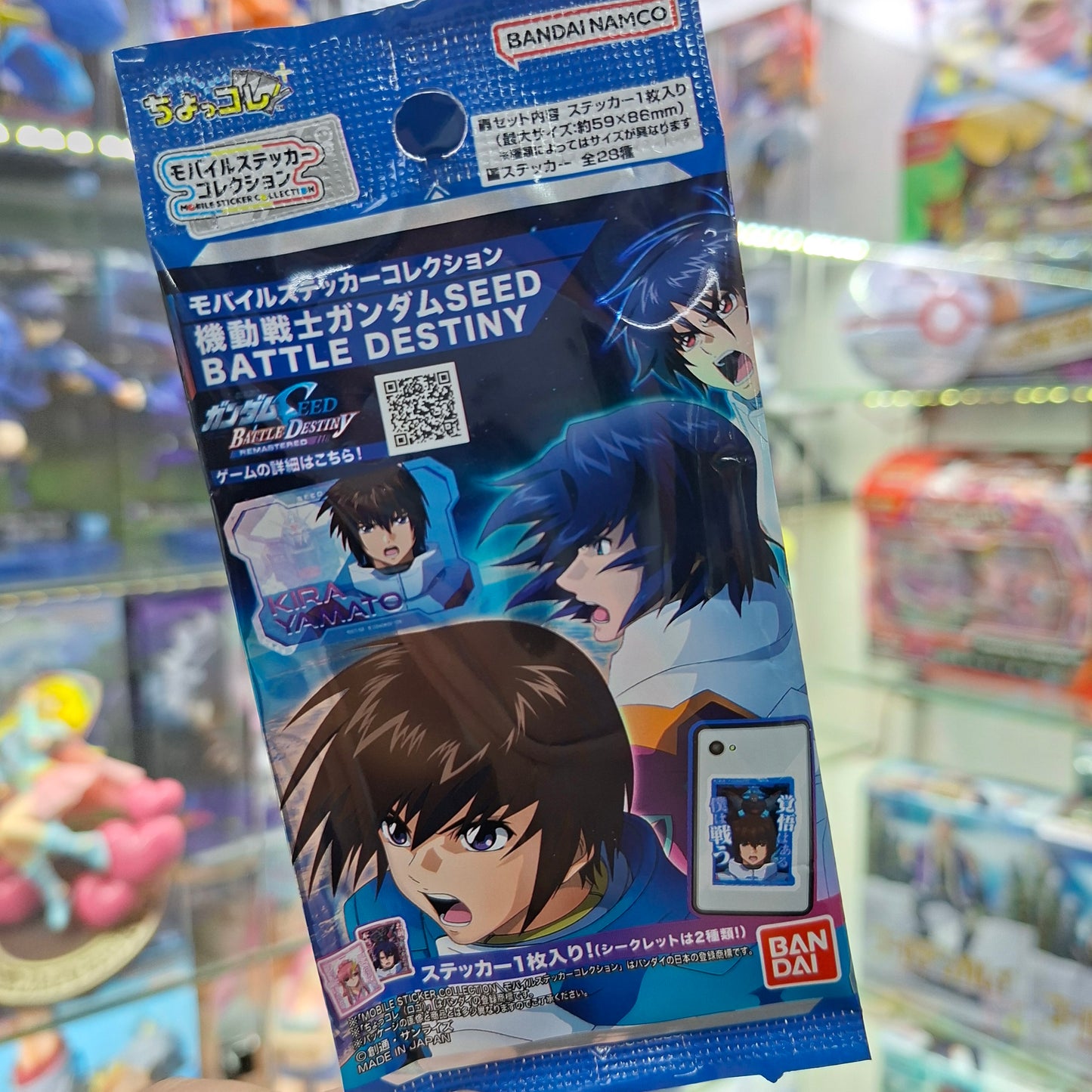 Gacha Japones Original ( Sticker)