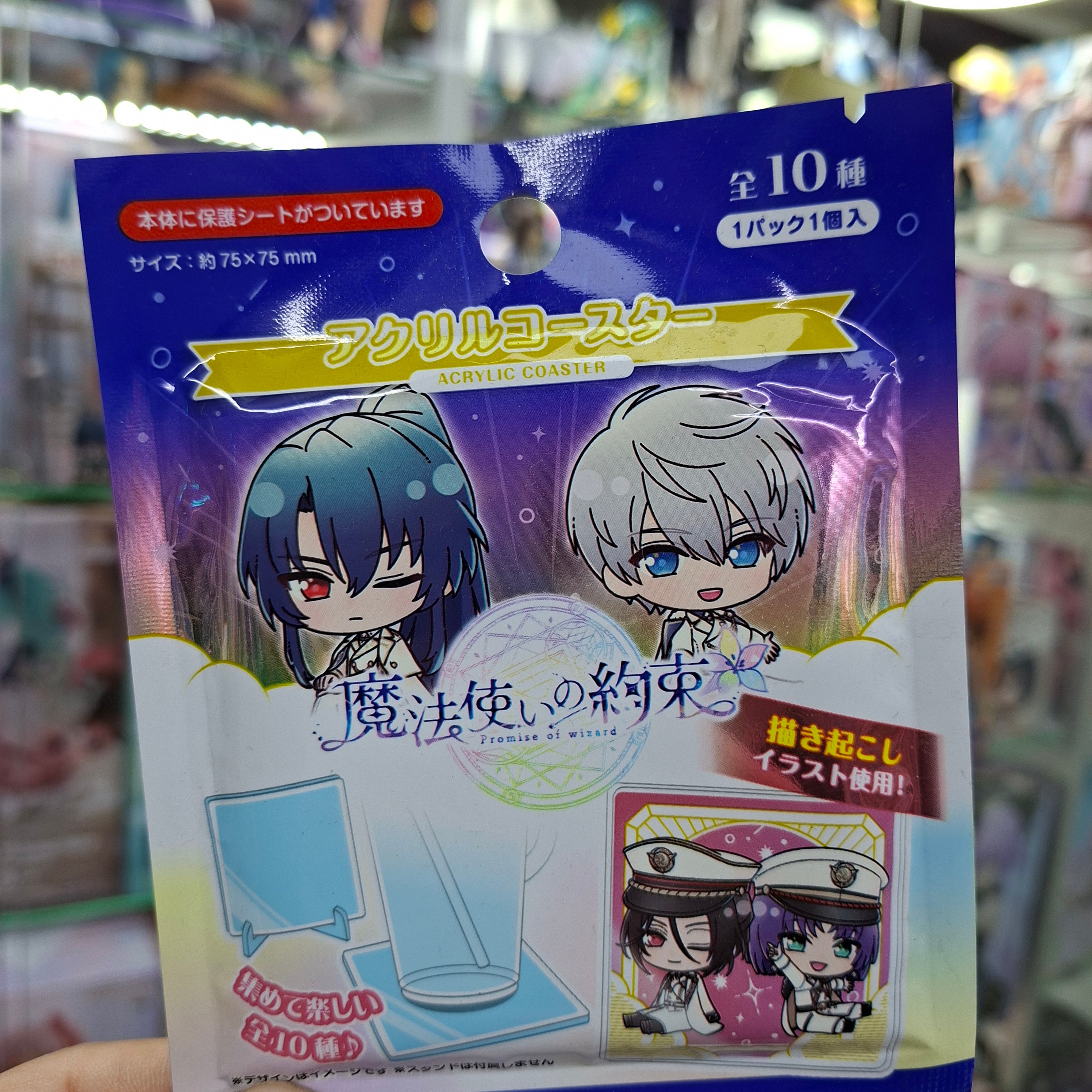 Gacha Japones Original Mahoutsuki no Yakusoku