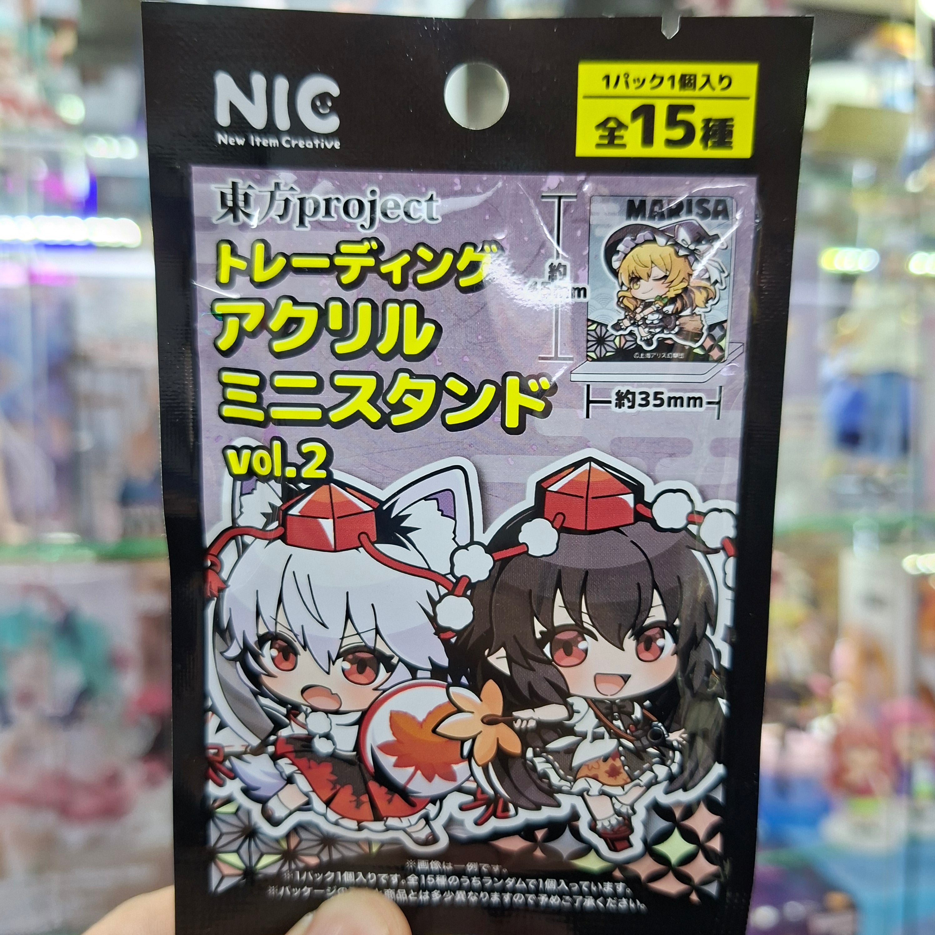 Gacha Japones Original  - Touhou Project ( Llavero )