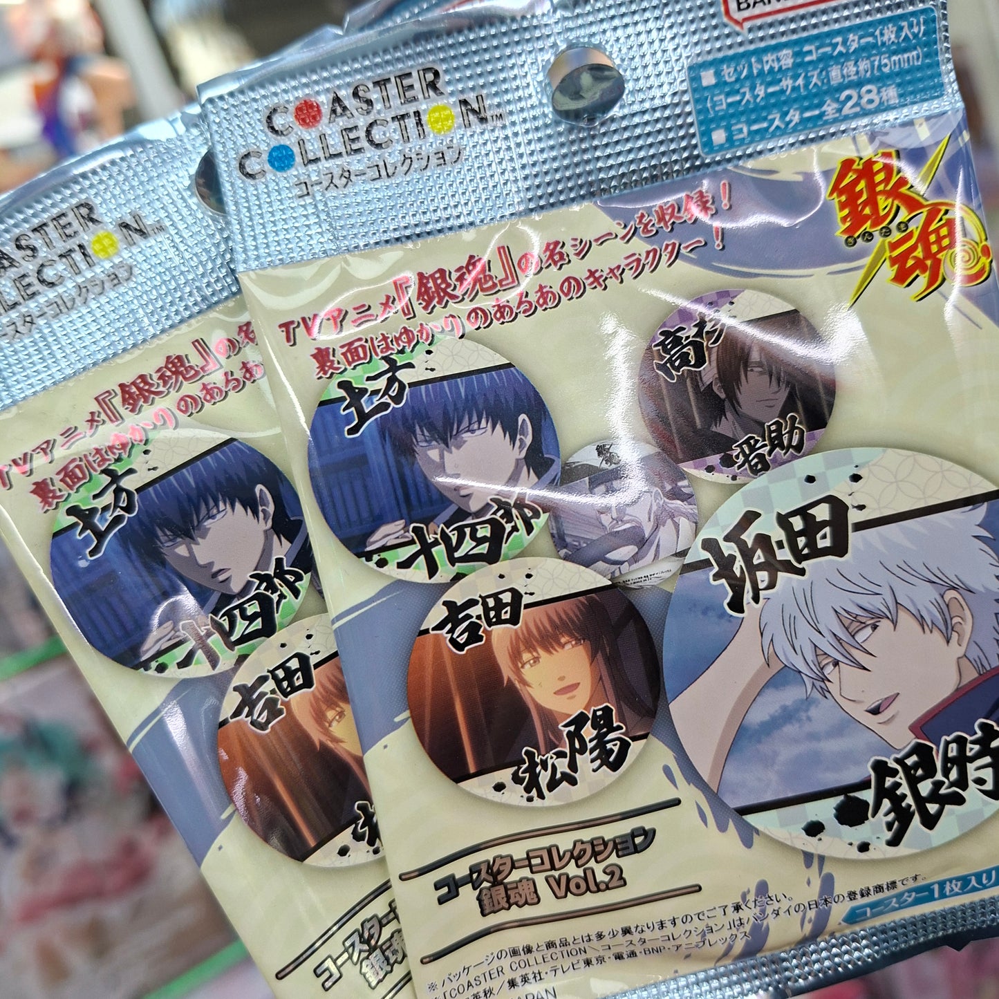 Gacha Japones Original - Gintama ( Carta Circular )