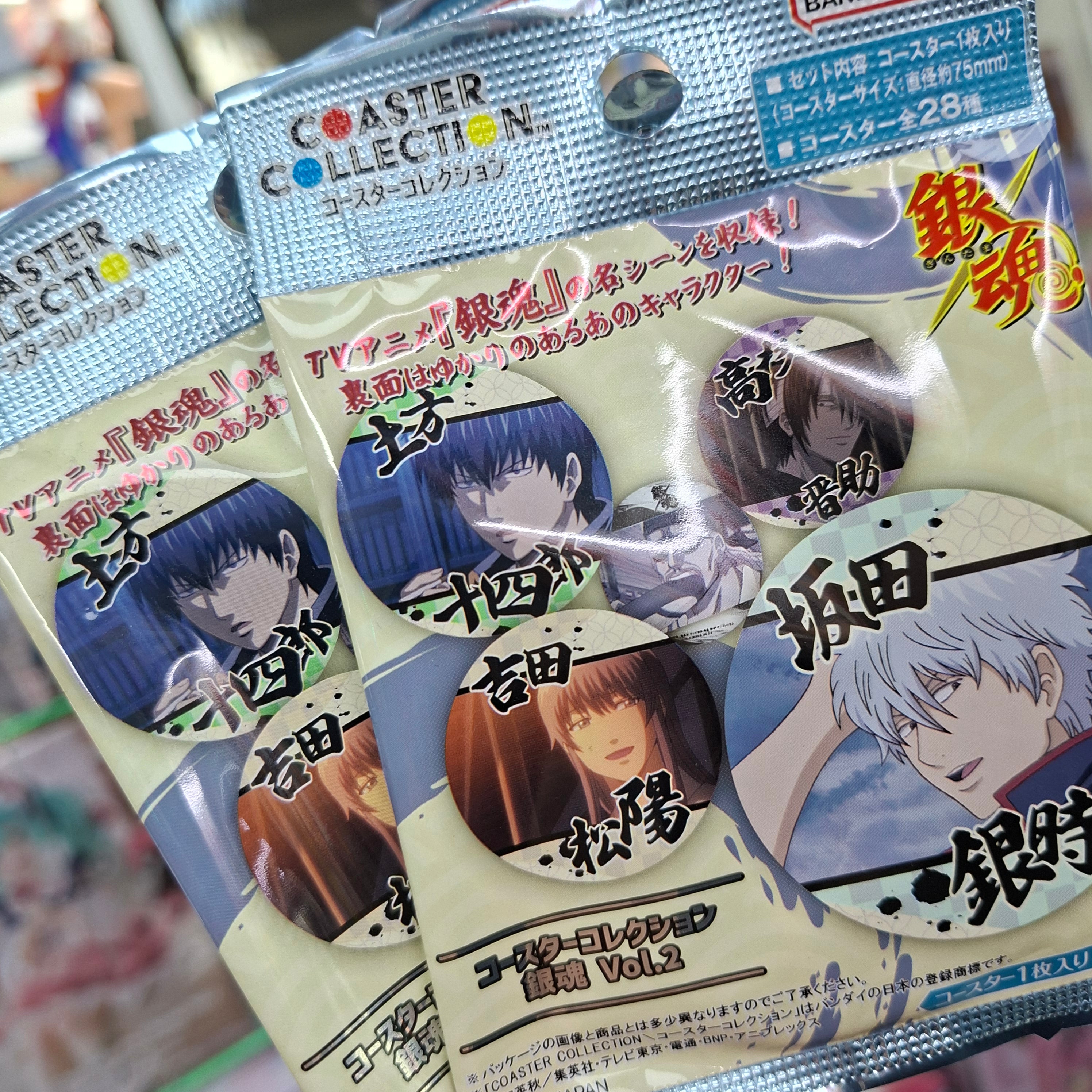 Gacha Japones Original - Gintama ( Carta Circular )