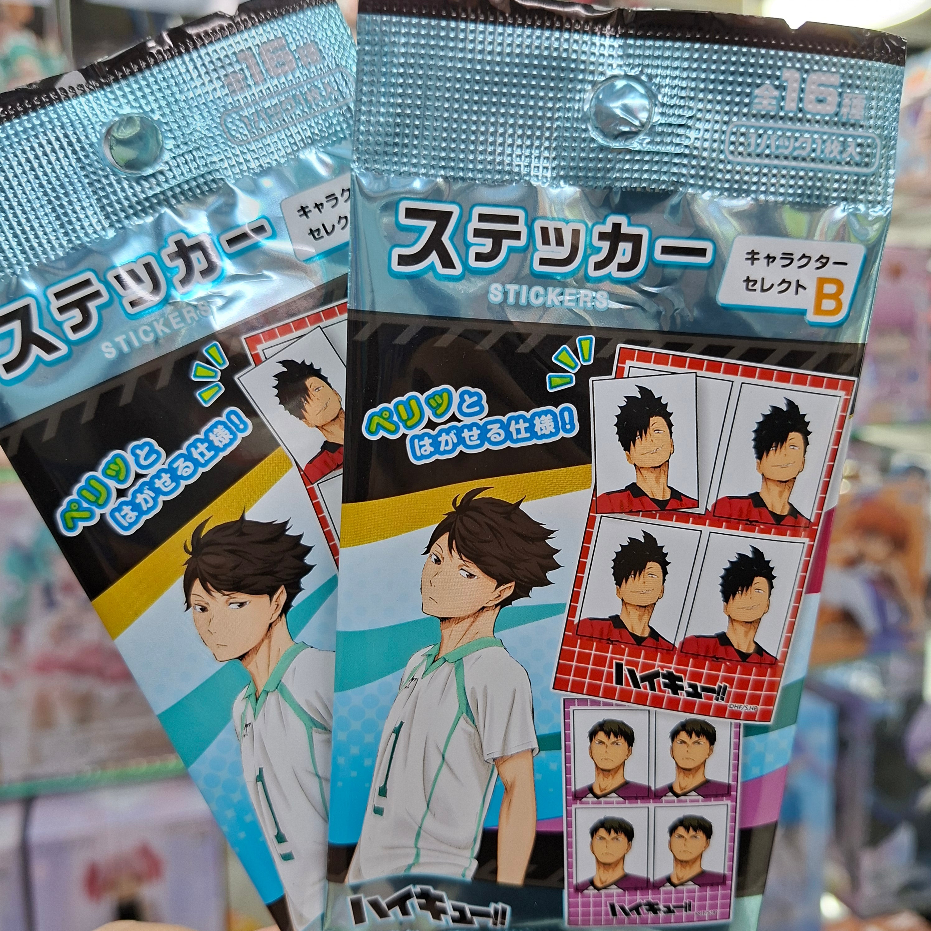 Gacha Japones Original - Haikyuu! ( Carta )
