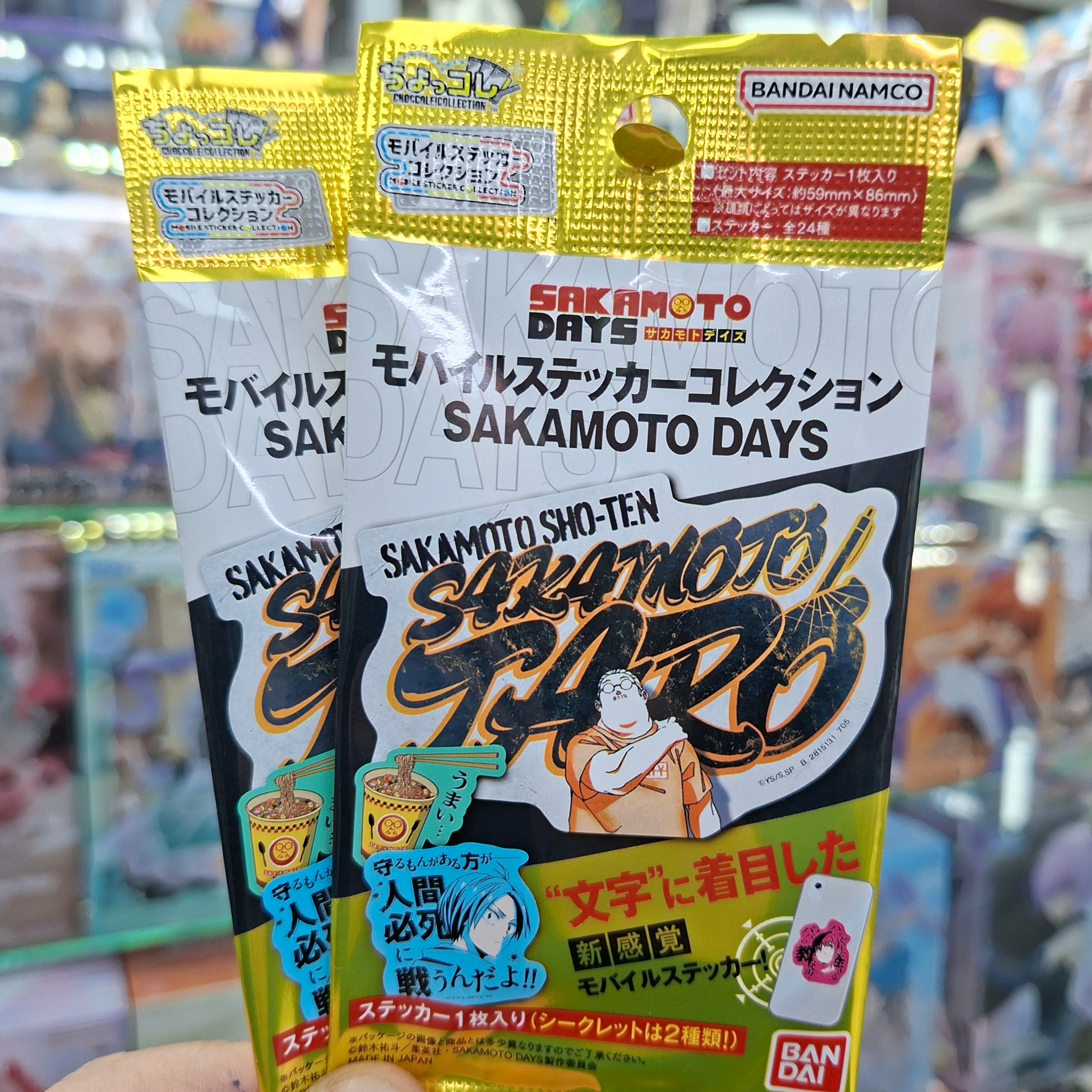 Gacha Japones Original -  Sakamoto Days ( Sticker)