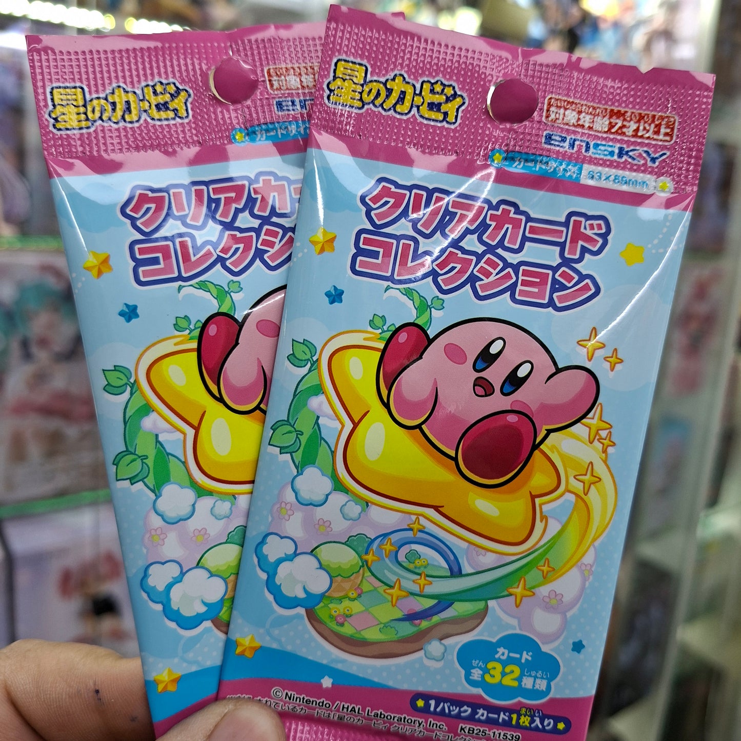 Gacha Japones Original Kirby ( tarjeta)