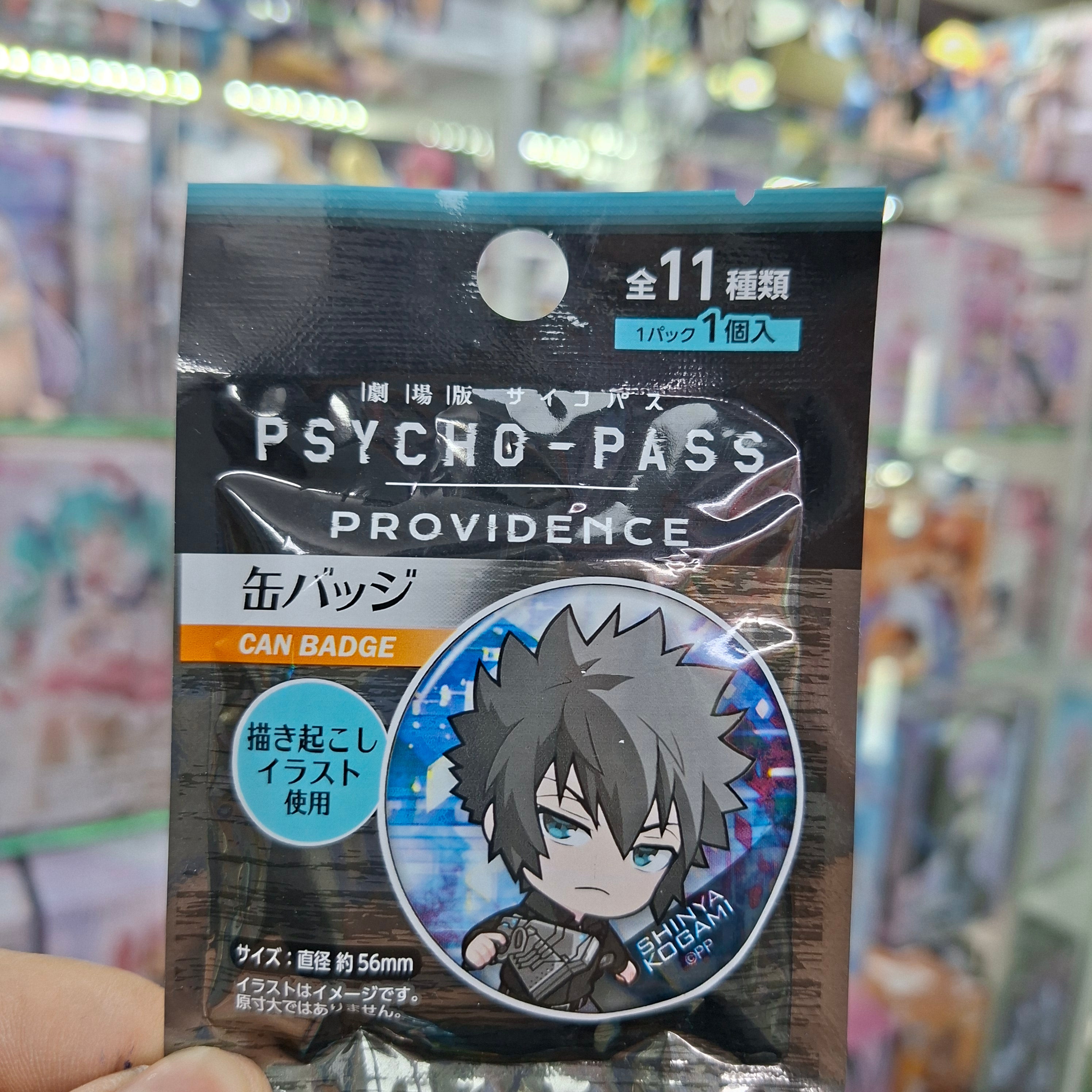 Gacha Japones Original Psycho Pass ( Chapa Metalica)