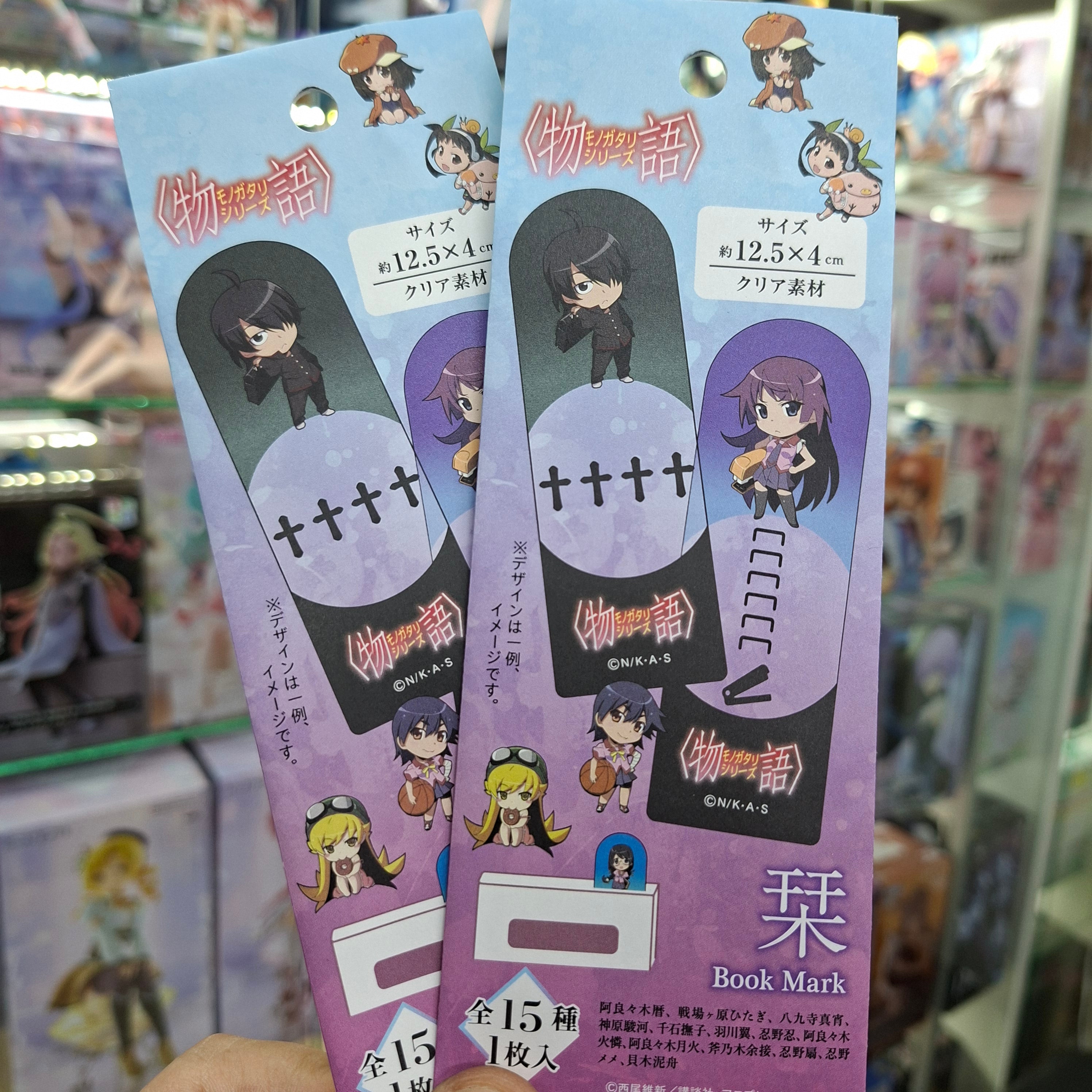 Gacha Japones Original - Monogatari ( Marcapaginas)
