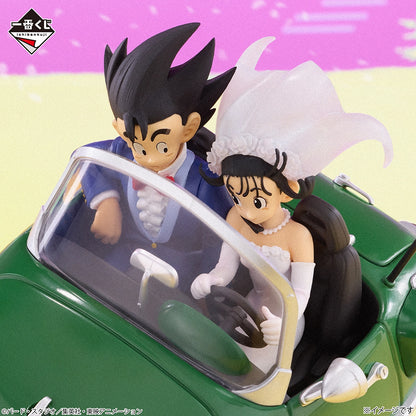 Figura Ichiban Kuji  ( Premio A ) Dragon Ball