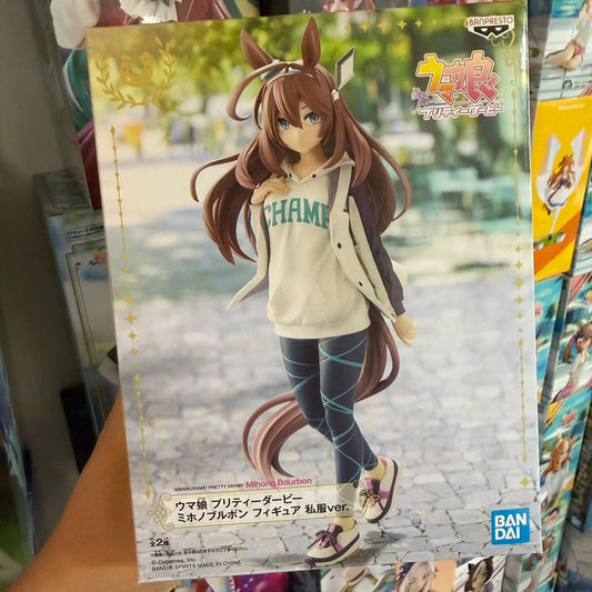 Figura Uma musume Banpresto