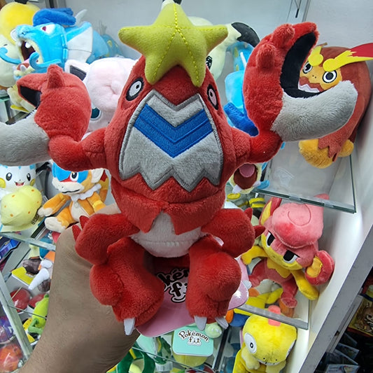 Peluche Pokemon Center Fit