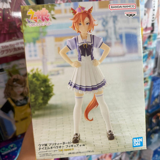 Figura Uma musume Banpresto
