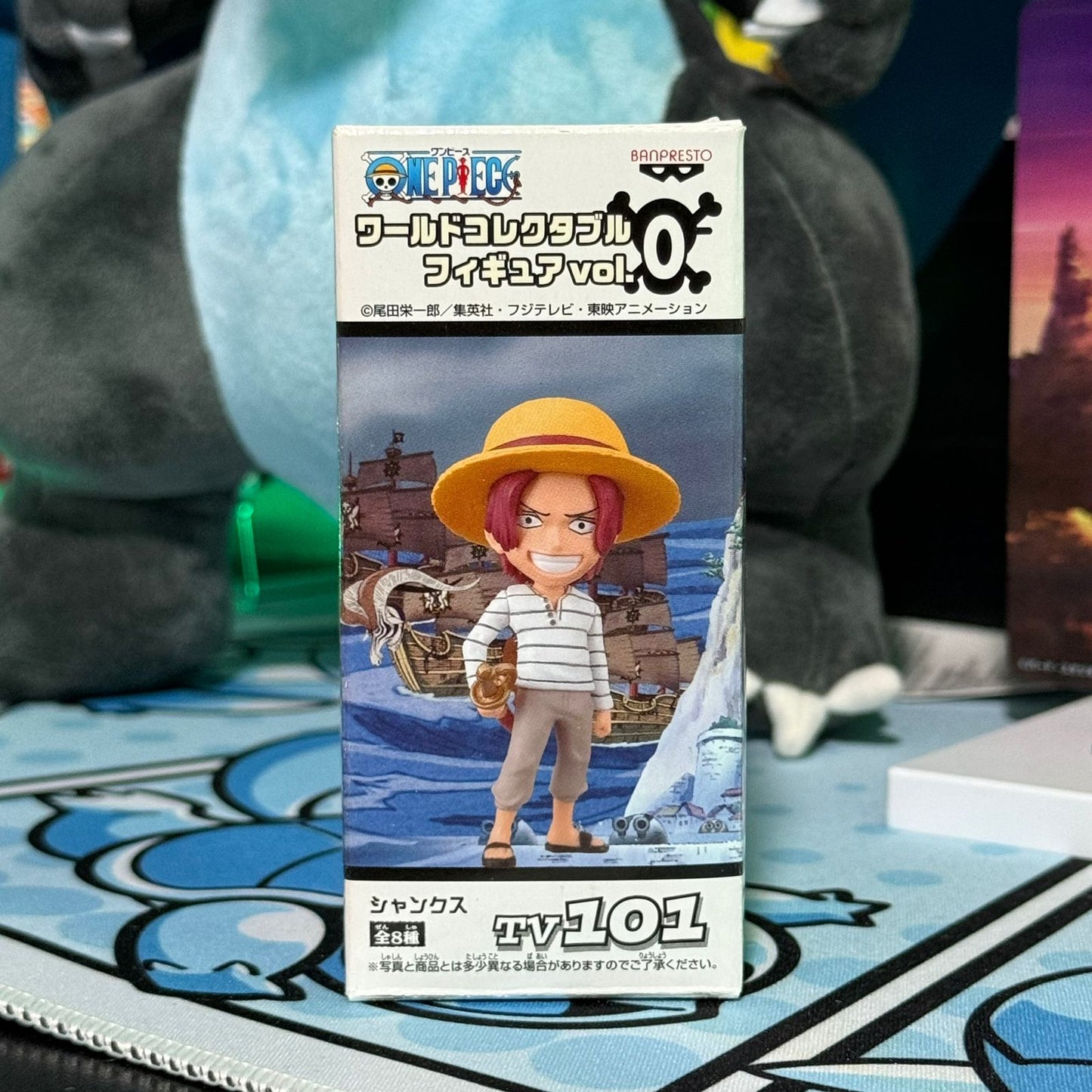 Figura WCF One Piece