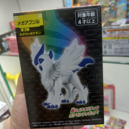 Figura Pokemon Moncolle Mega